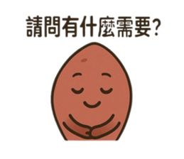 769634085