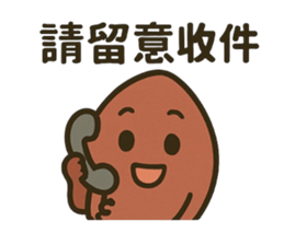 769634089