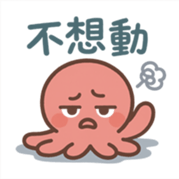 769635135