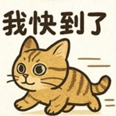 769635368