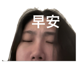769636369
