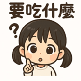 769638496