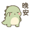769638825
