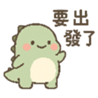 769638826