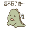 769638829