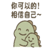 769638830