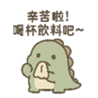 769638831
