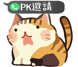 769639695
