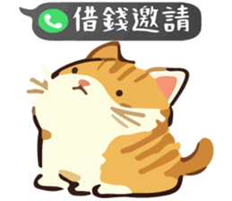 769639701