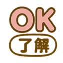769640881
