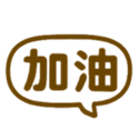 769640882