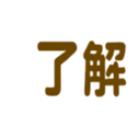 769640889