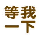 769640894