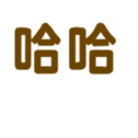 769640895