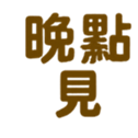 769640896