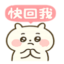 769644612