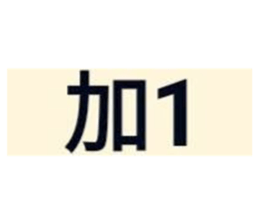 769644702