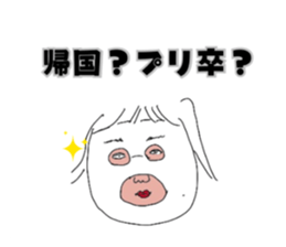 769646842