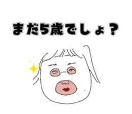 769646847