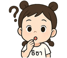 769651413