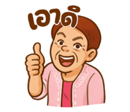 769652430