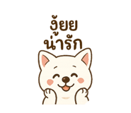 769652884