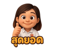 769655131