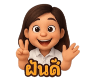 769655136