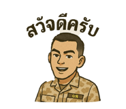 769656305