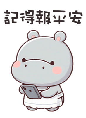 769657180