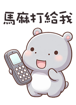 769657816