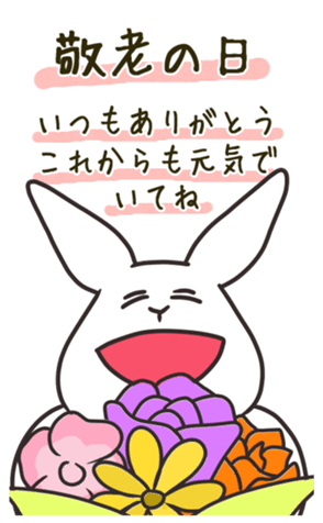 769658363