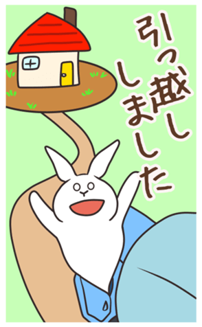 769658367
