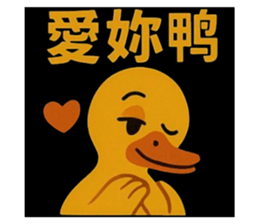 769659627