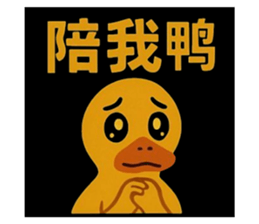 769659628