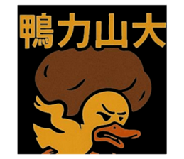 769659629