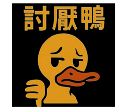 769659631