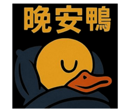 769659632