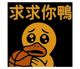 769659634
