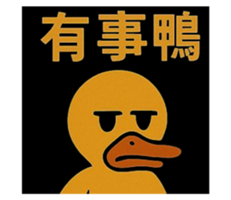 769659637
