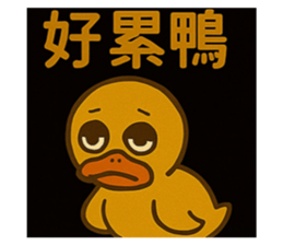 769659638