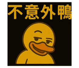 769659640
