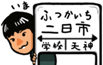 769660357
