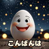 769662633