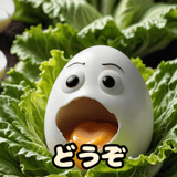 769662643