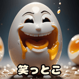 769662645