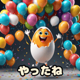 769662650