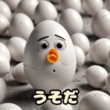 769662656