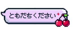 769663143