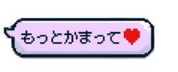 769663152